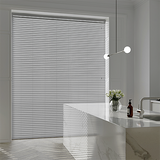 Mission 50mm - Battery Powered Tilt - Blinds4All.co.uk