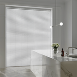 Serene Fine Grain 50mm - Battery Powered Tilt - Blinds4All.co.uk